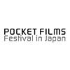 Pocket Films Festival in Japan